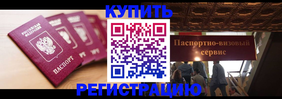 форма 3 в Тогучине